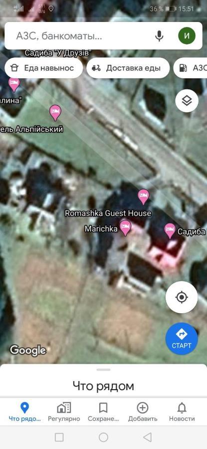 Hotel Marichka Jablunyzja Exterior foto